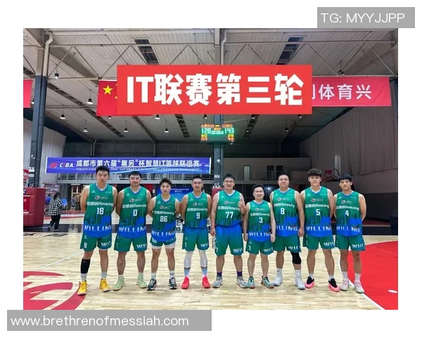 赛后分析：成都篮球队与武汉篮球队在比赛中的战术灵活性对比探讨