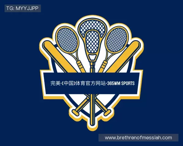 关于完美体育官方网站